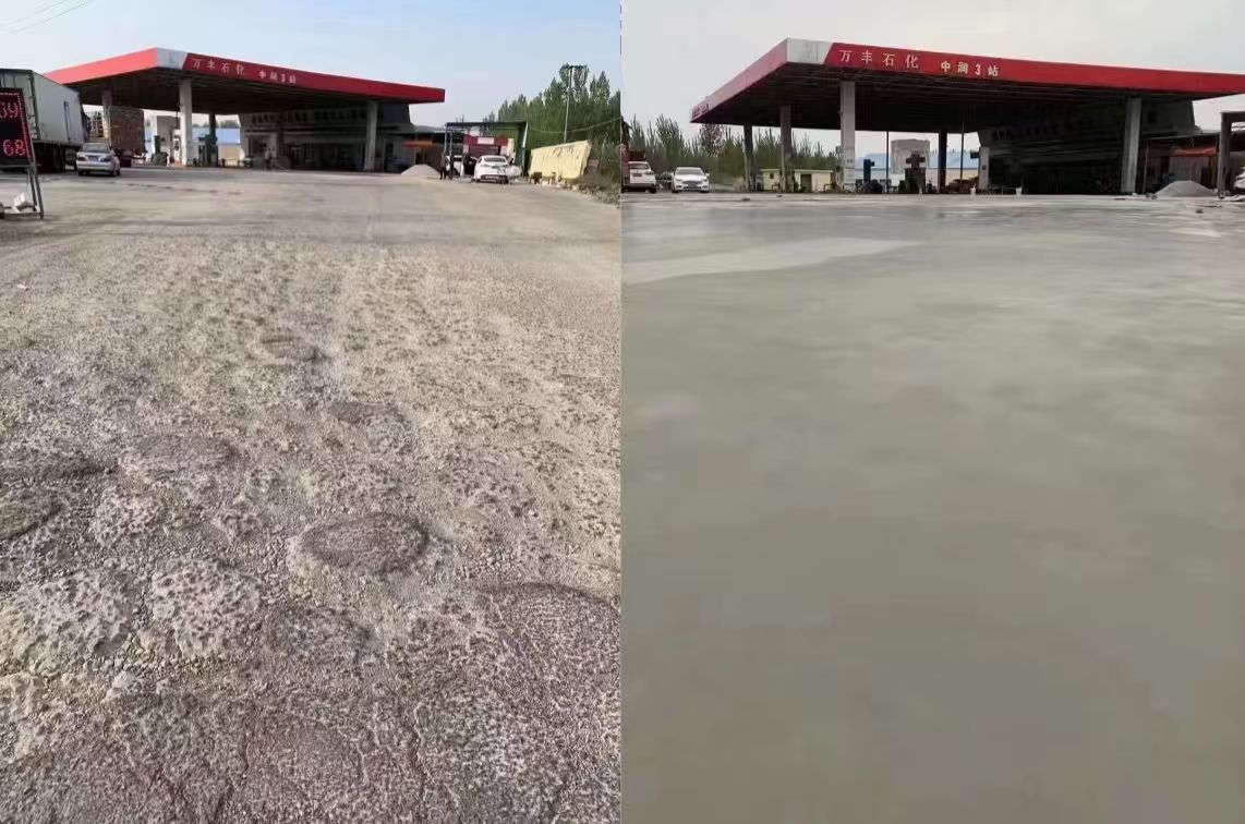 酒泉水泥道路抢修料 混凝土地面修补砂浆