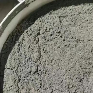 酒泉水泥基渗透结晶型防水涂料