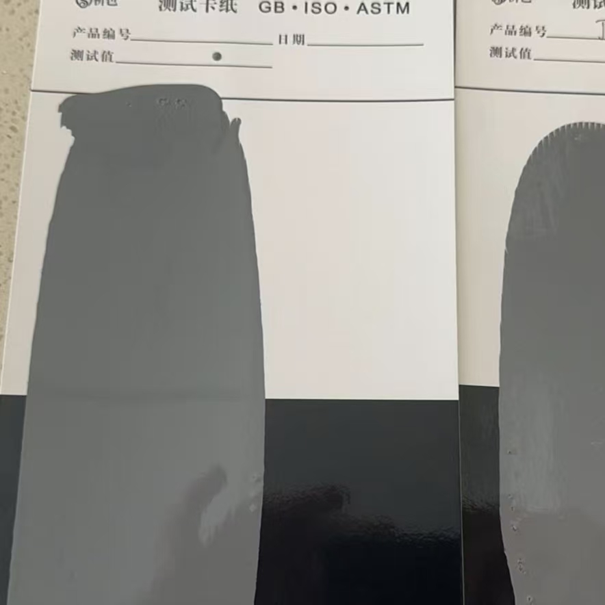 酒泉混凝土防碳化防护涂料